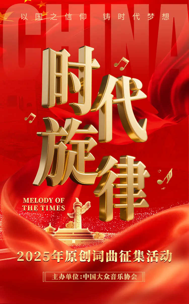 640_wx_fmt=jpeg&from=appmsg&tp=webp&wxfrom=5&wx_lazy=1.webp (4).png
