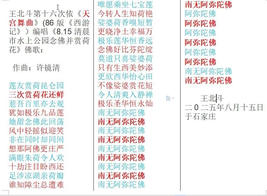 0dd81af78c7802a7e164c0bedd152f0c.jpg