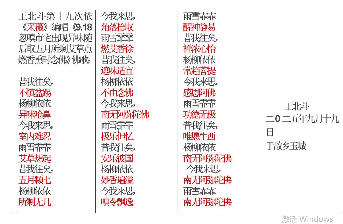 55555.jpg