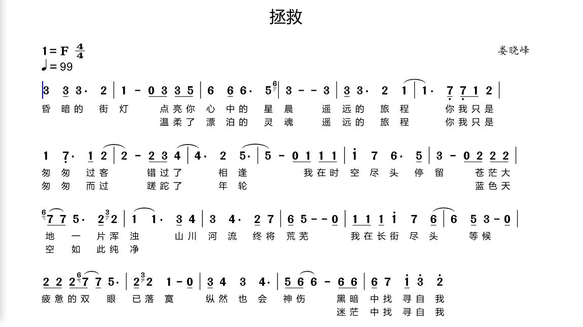 wechat_2025-09-30_083049_674.png