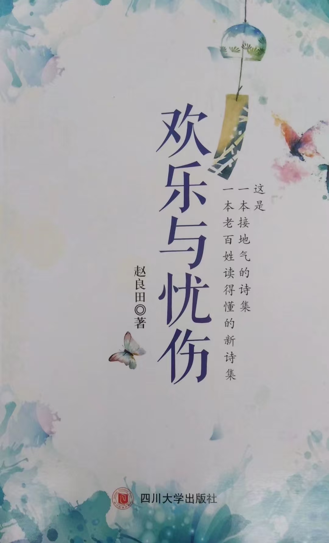 微信图片_20251006102210_30_488.jpg