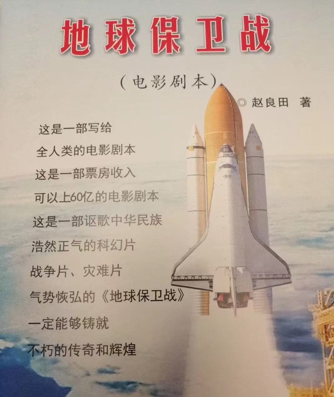 微信图片_20251006102211_31_488.jpg