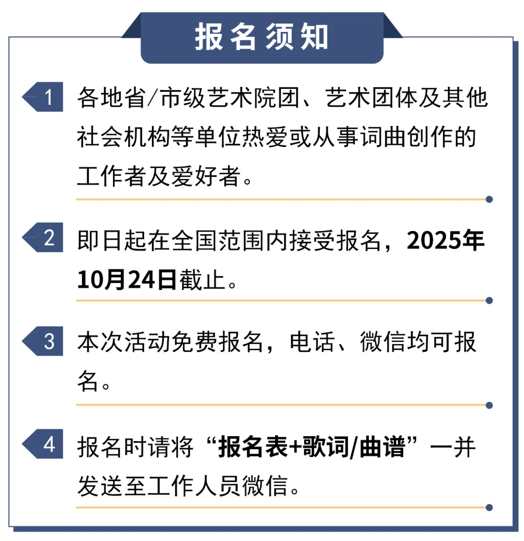 640_wx_fmt=jpeg&from=appmsg&tp=webp&wxfrom=5&wx_lazy=1 (1).webp (2).png