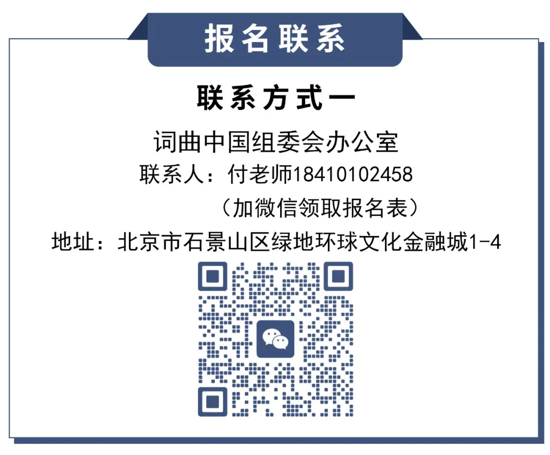 640_wx_fmt=jpeg&from=appmsg&tp=webp&wxfrom=5&wx_lazy=1 (1).webp (1).png