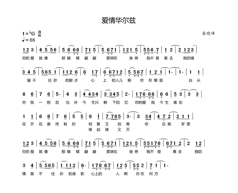 wechat_2025-10-18_095248_957.png