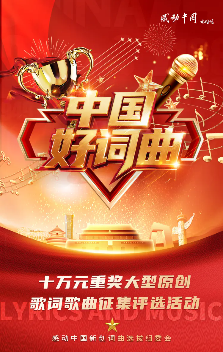 640_wx_fmt=jpeg&from=appmsg&tp=webp&wxfrom=5&wx_lazy=1.webp (5).png