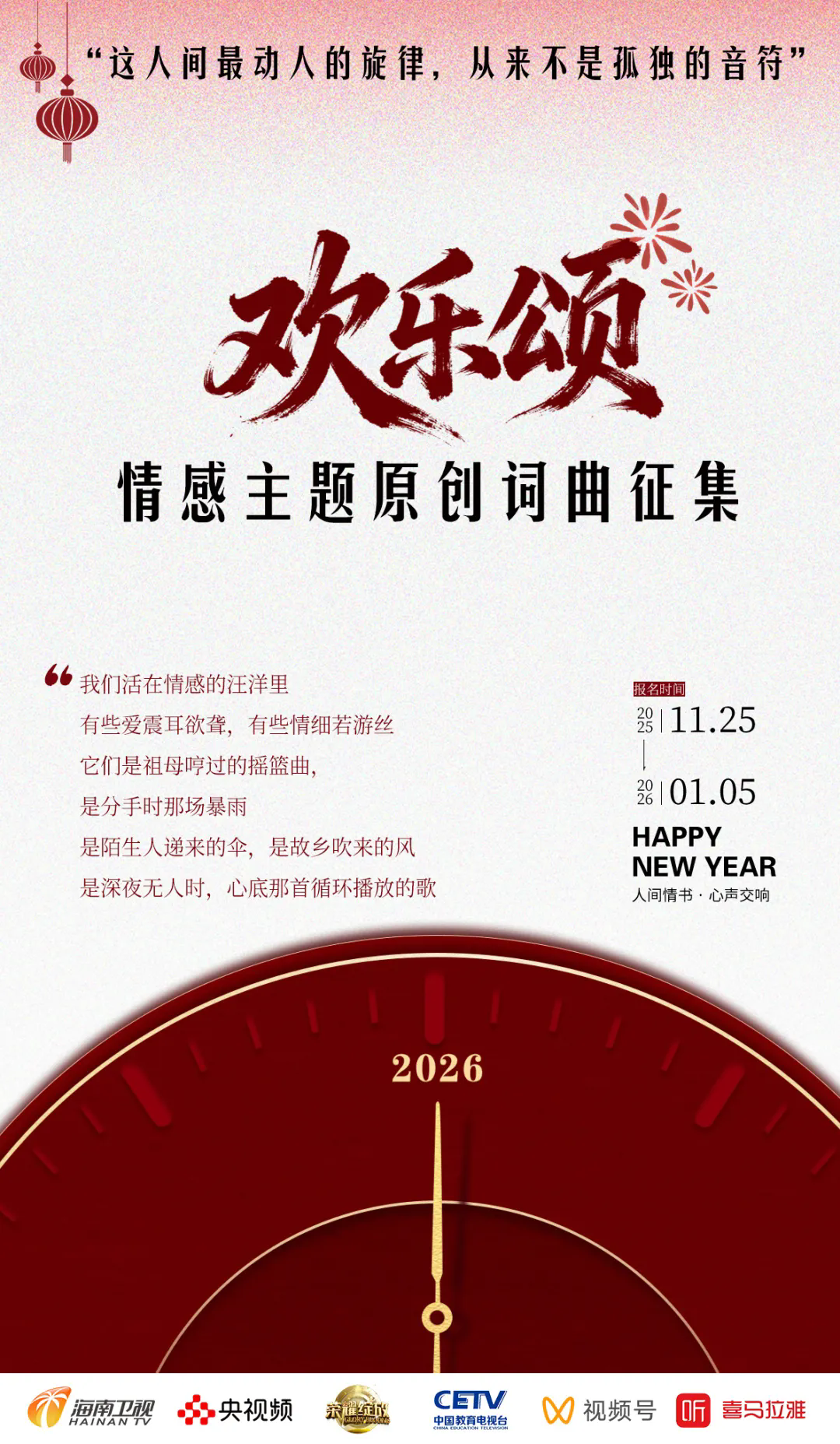 640_wx_fmt=jpeg&from=appmsg&tp=webp&wxfrom=5&wx_lazy=1.webp (1).png