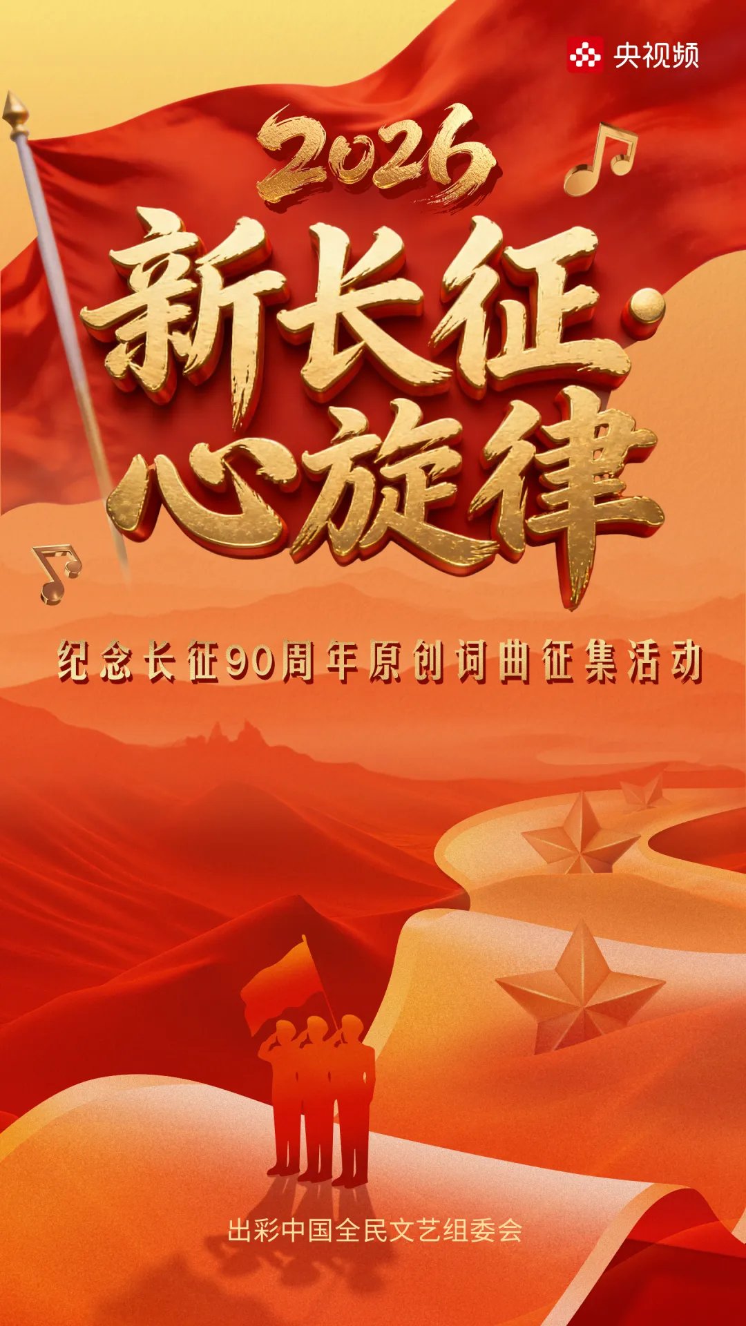 640_wx_fmt=jpeg&from=appmsg&tp=webp&wxfrom=5&wx_lazy=1 (3).jpg