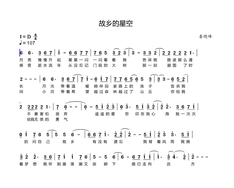 ScreenShot_2026-05-03_120504_831.png
