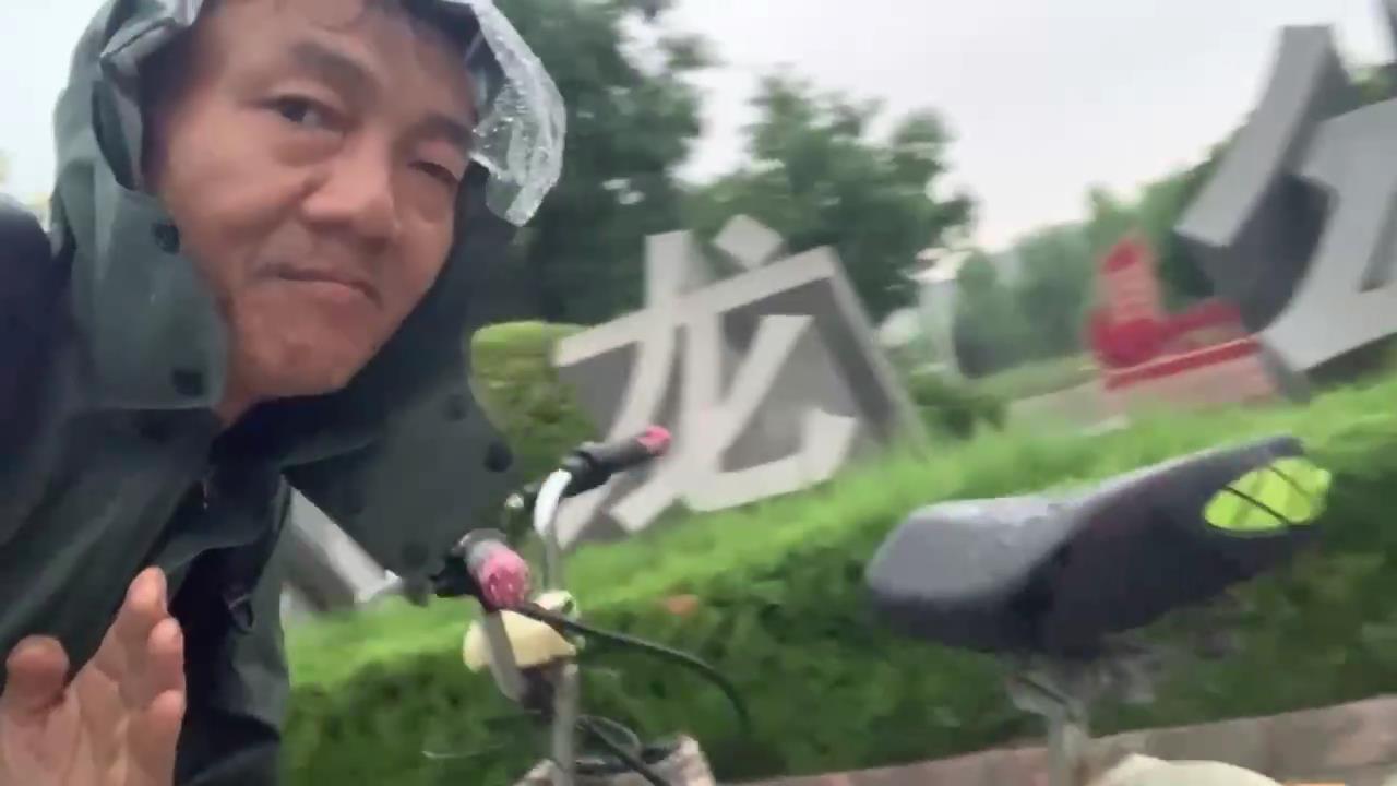 89c59255c5734d8609c8[00_00_03][20260606-085919].jpg