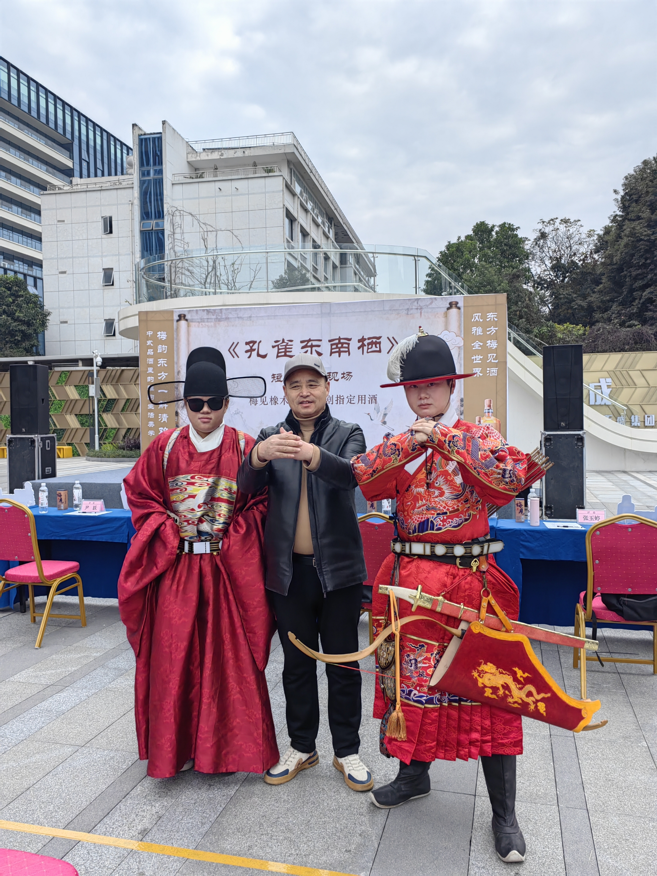 微信图片_20260612092852_15_117.jpg