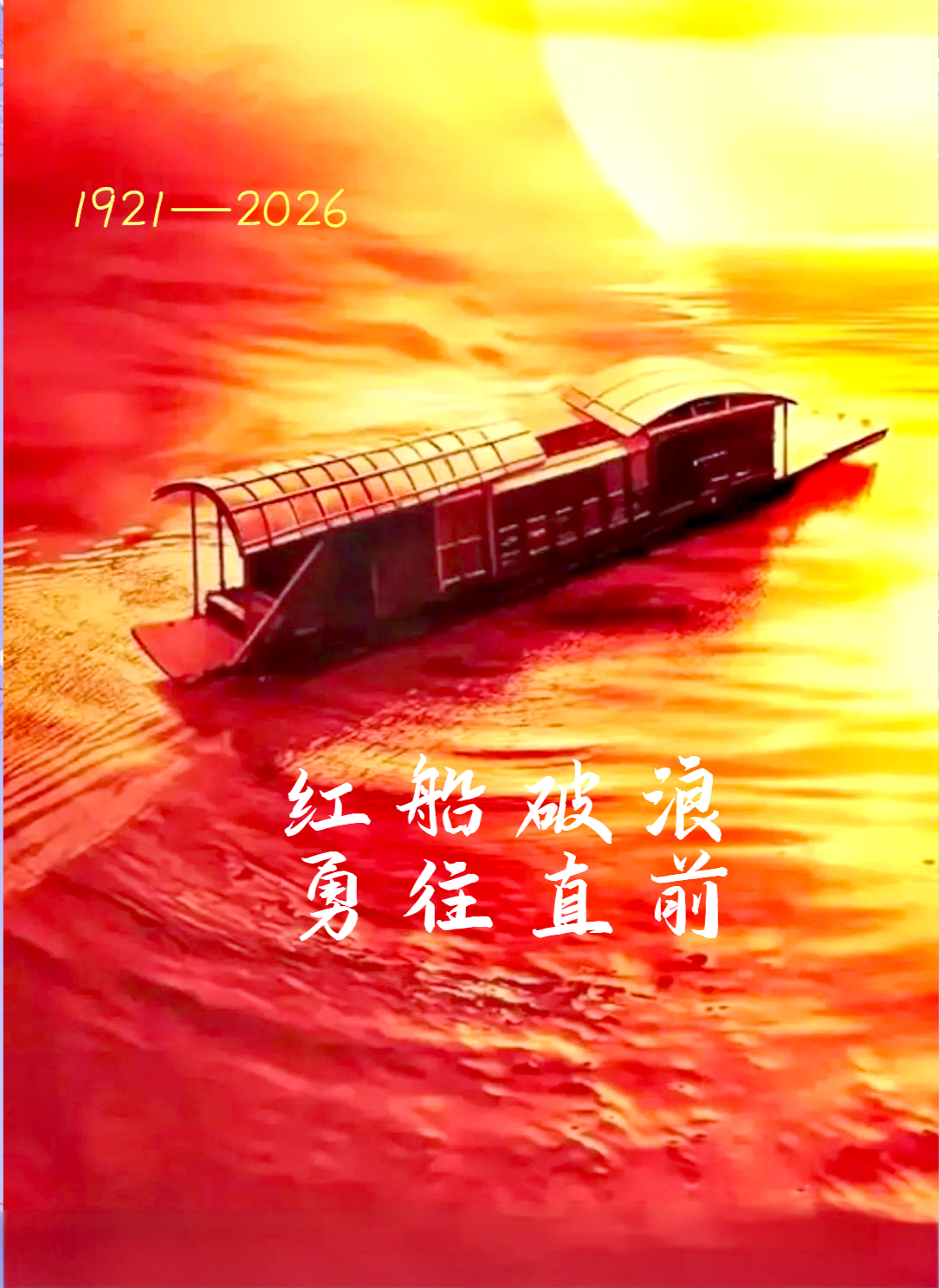 1000074762.png