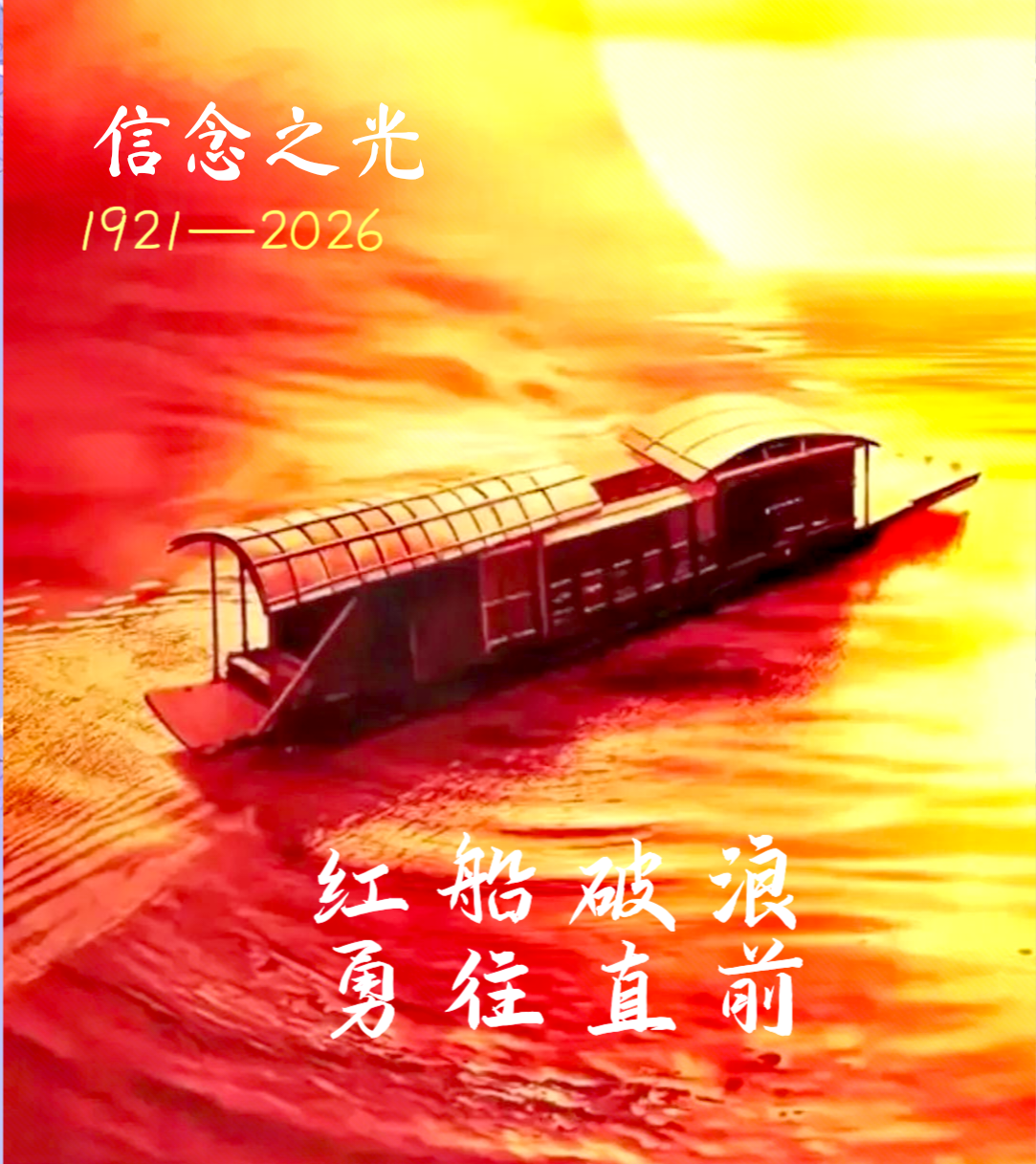 1000074769.png