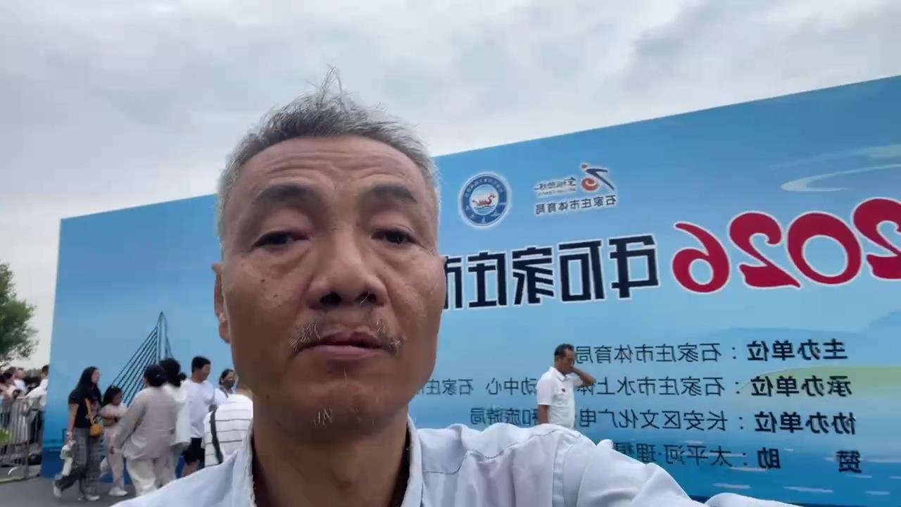 ed1ce5304584170a2c49[20260619-165640].jpg