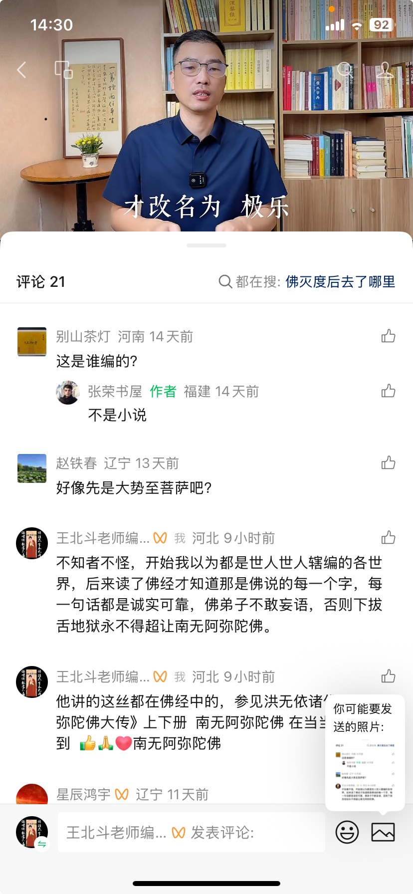 2b798a344102e209f453fa973e6d83d6.png
