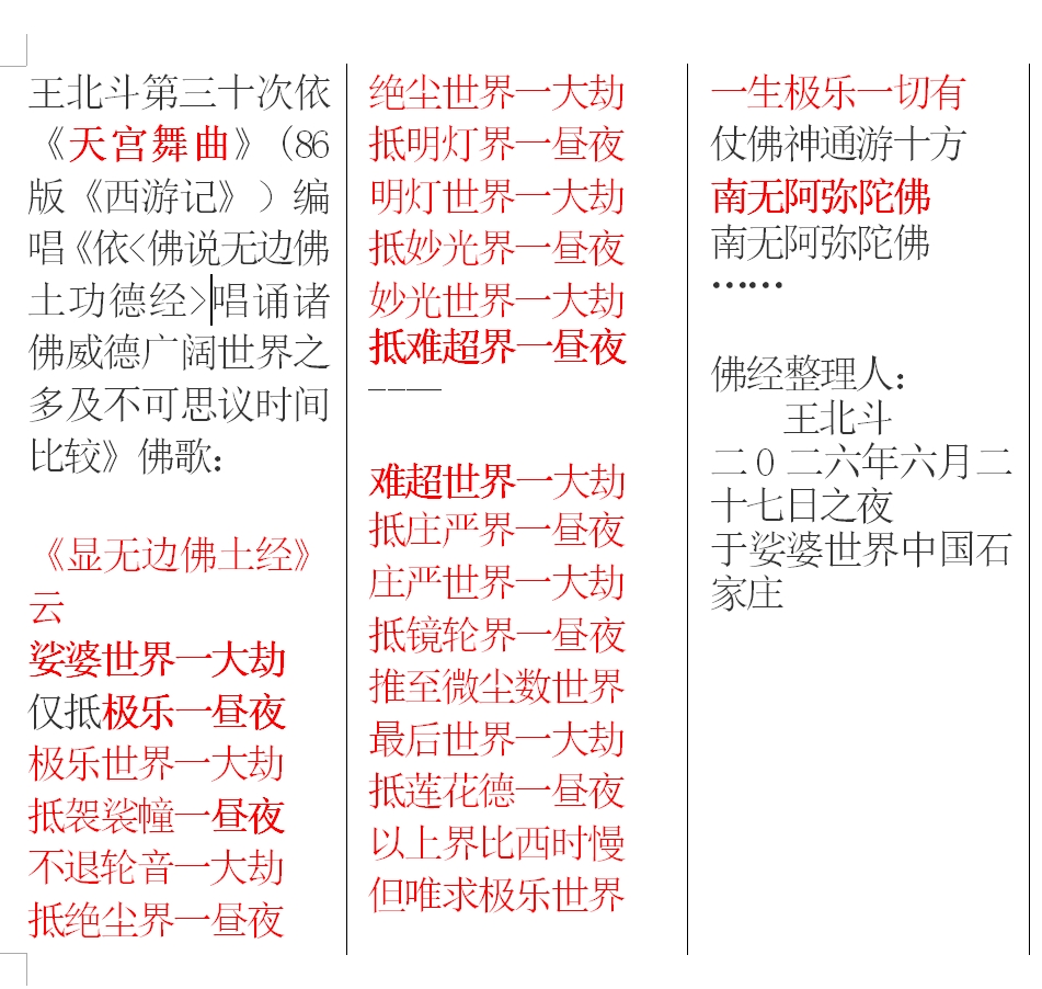 D25F8344CDCA4358EDE22DBF692A6157.jpg