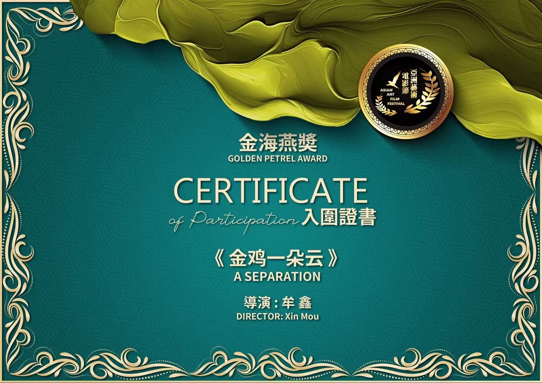 微信图片_20260706152911_27_117.jpg