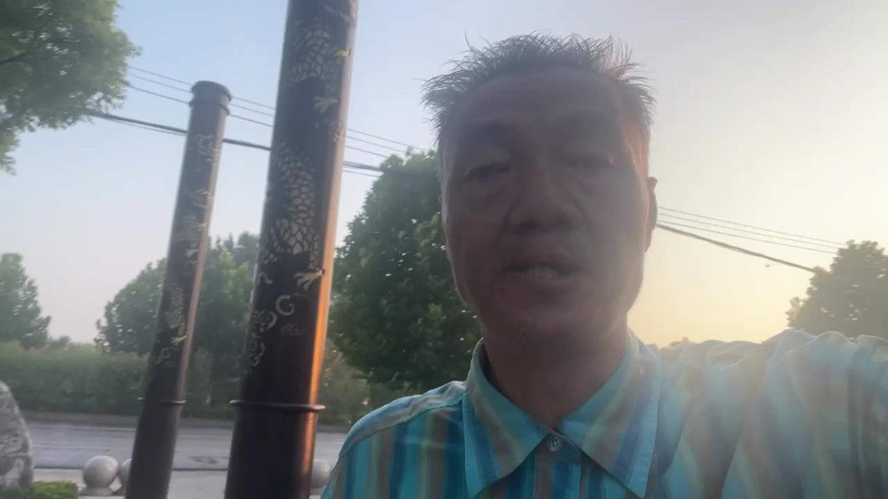 daaafa9f7fd8d72cc154[20260709-111418].jpg
