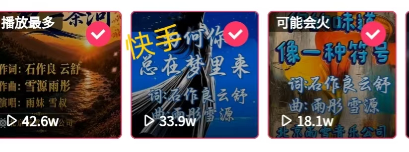 42.6万.jpg
