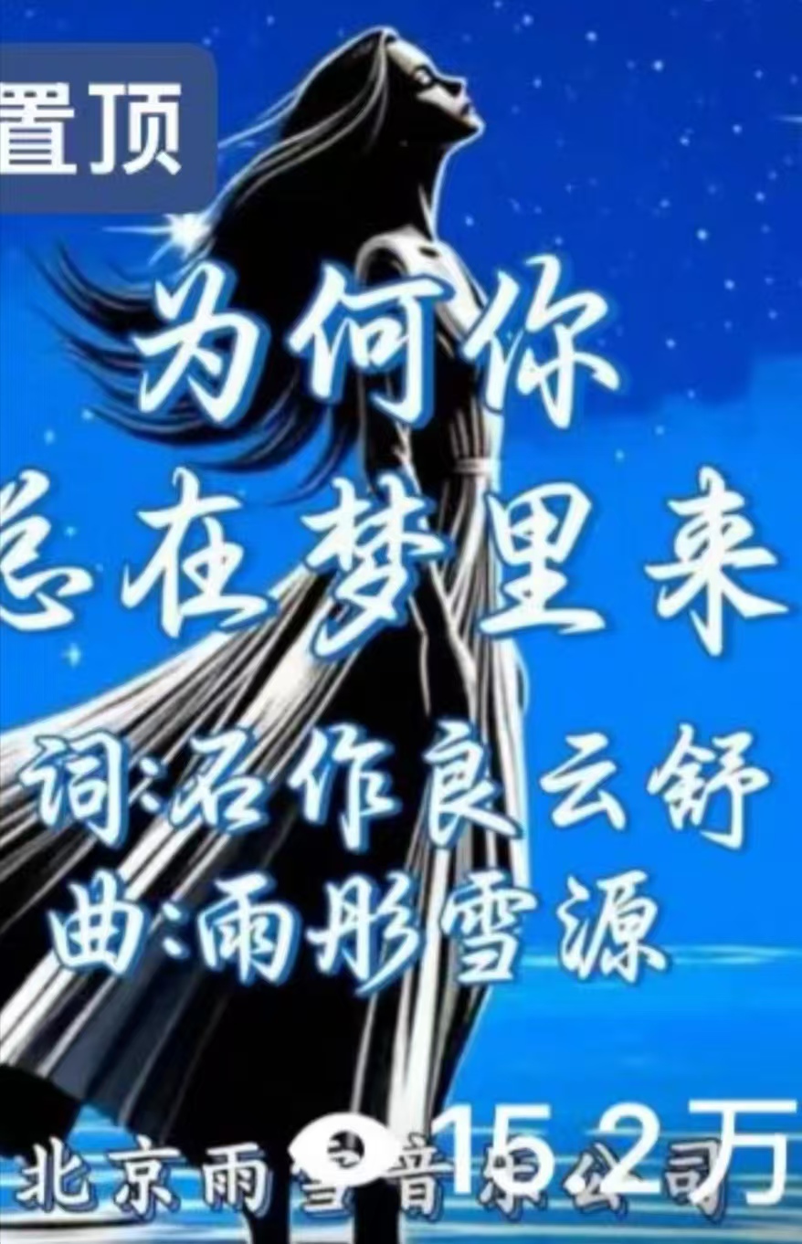 15.2万.jpg