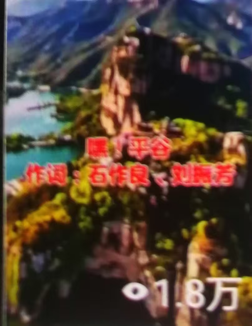1.8万.jpg