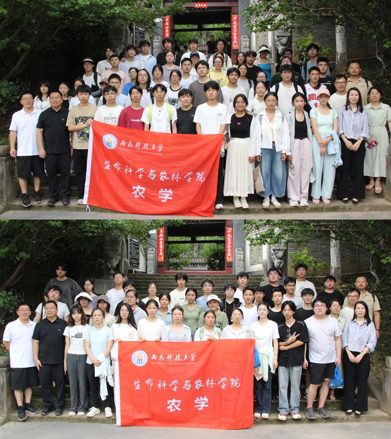 微信图片_20260711150228_7_159.jpg