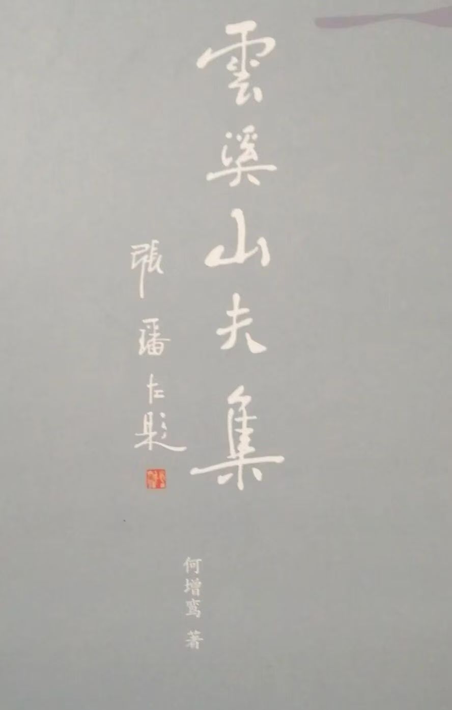 微信图片_20260712173353_21_178.jpg