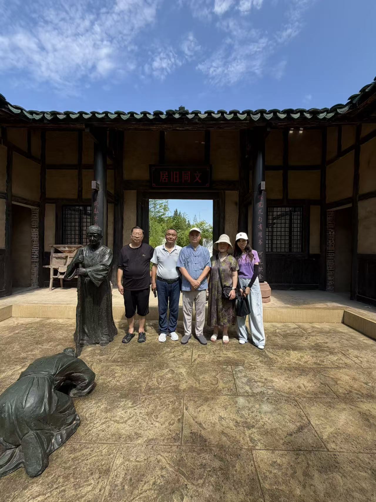 微信图片_20260729163808_6_178.jpg