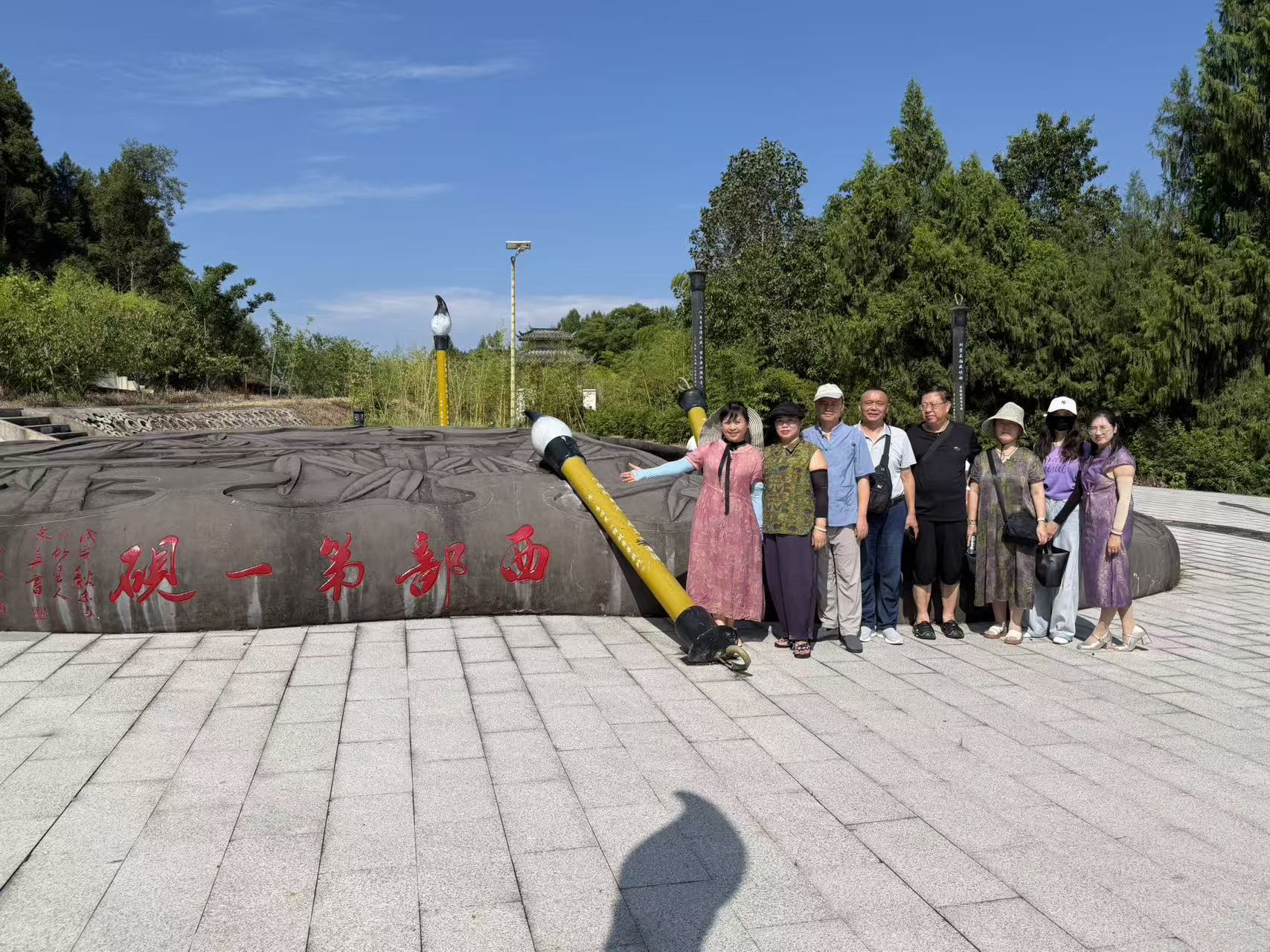 微信图片_20260729163806_5_178.jpg