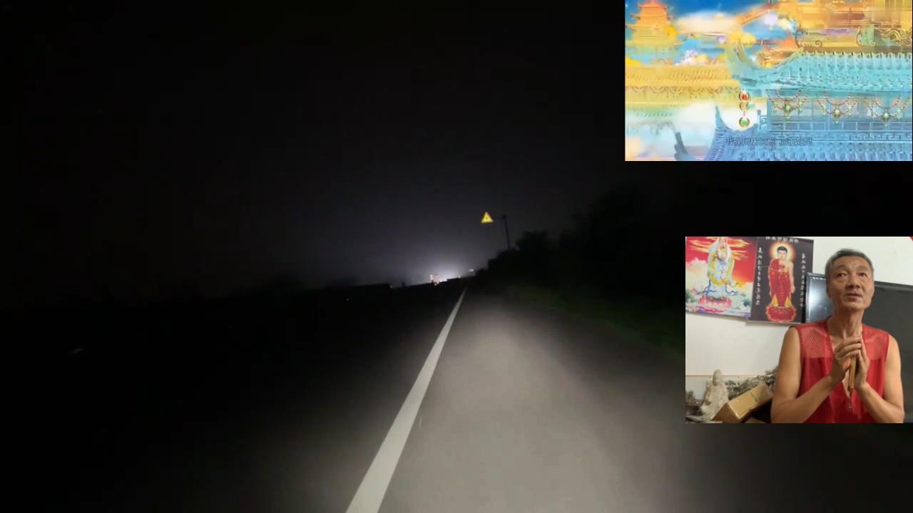 双-欠极乐半夜合并--立秋唱五更_02[00_02_19][20260809-205642].jpg