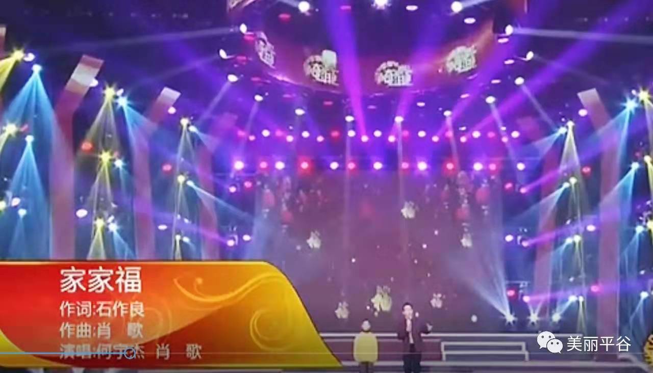 家家福 演出照.jpg