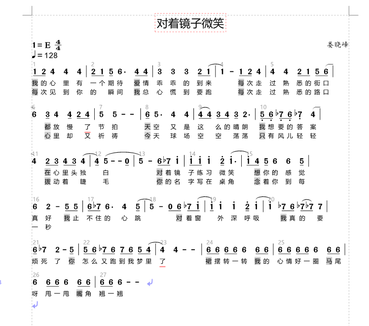 ScreenShot_2026-09-09_094653_878.png