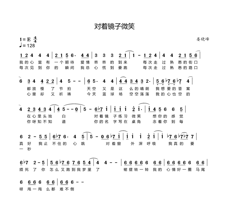 ScreenShot_2026-09-10_152657_682.png