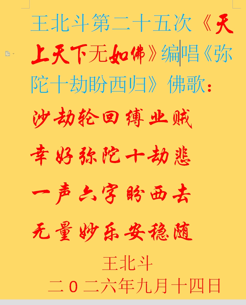 天上天下.jpg