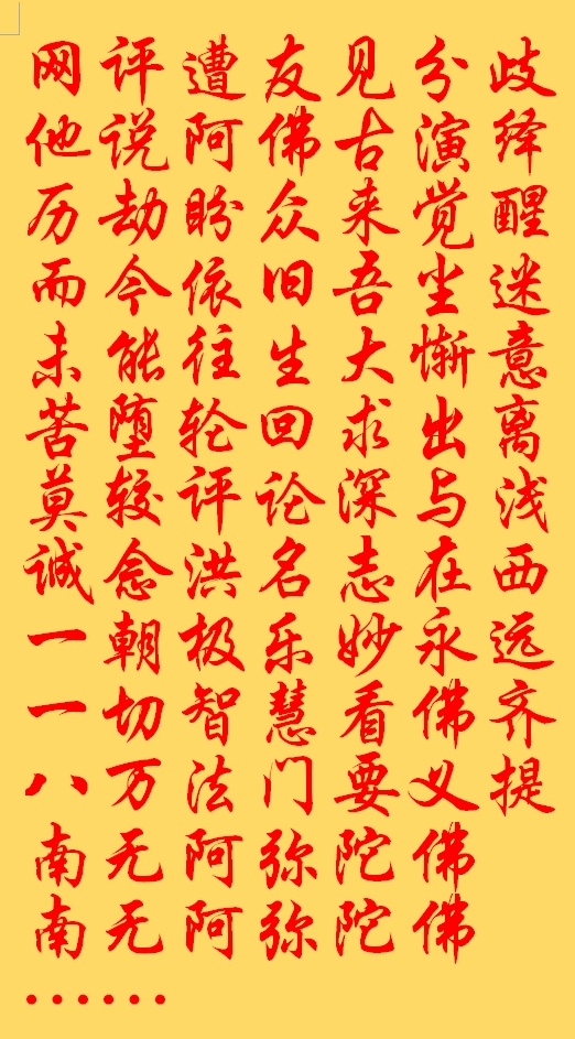 网评遭友见分歧.jpg