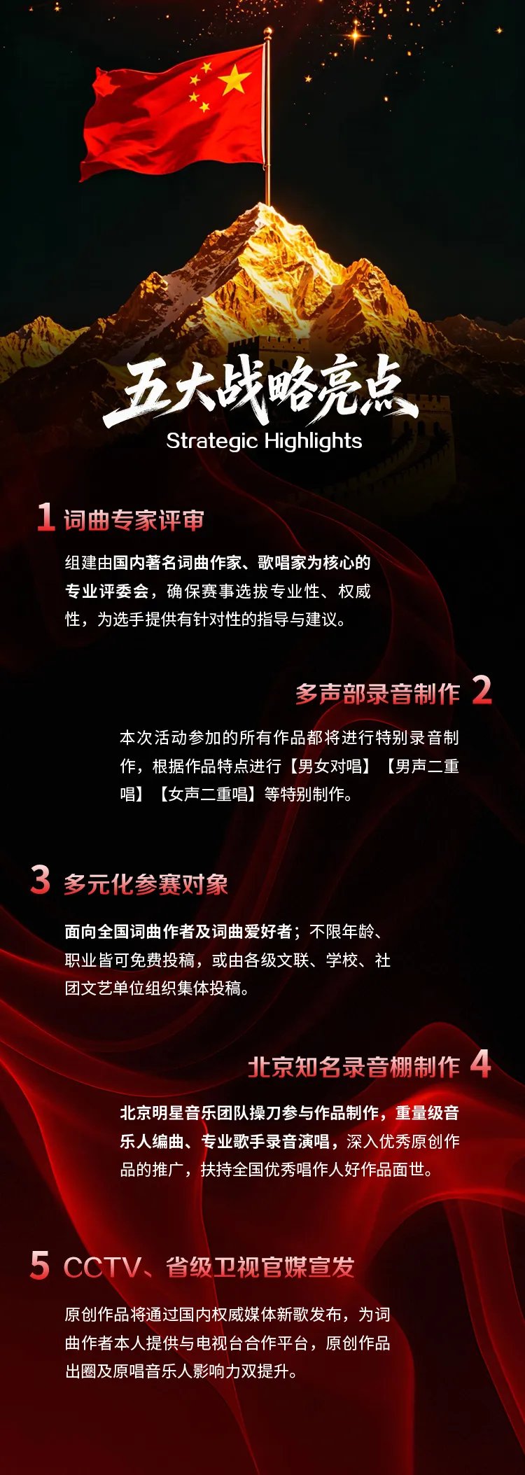 640_wx_fmt=jpeg&from=appmsg&tp=webp&wxfrom=5&wx_lazy=1 (1).jpg