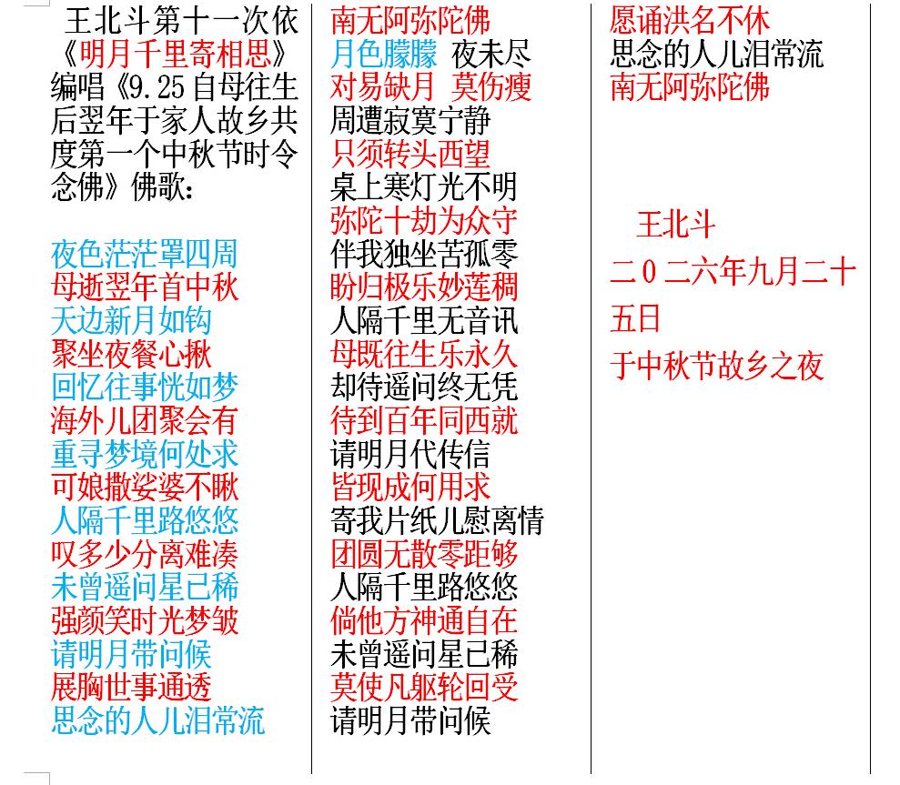 5CC13D8480DF233E7C8563AE4ABA8F58.jpg