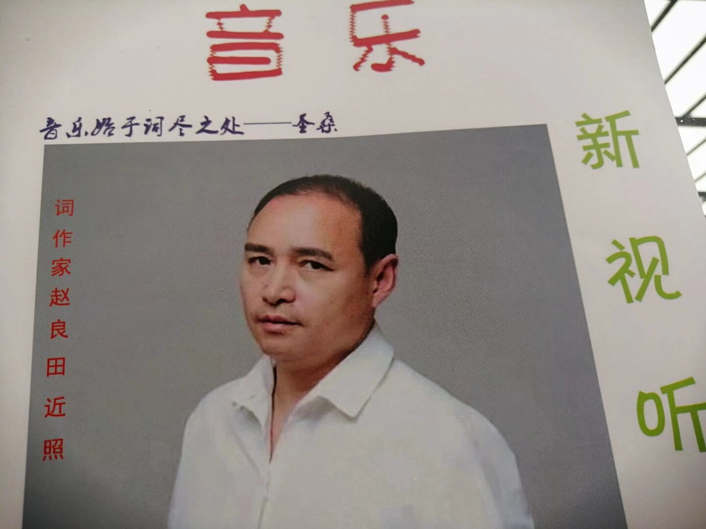 微信图片_20260929152249_56_347.jpg