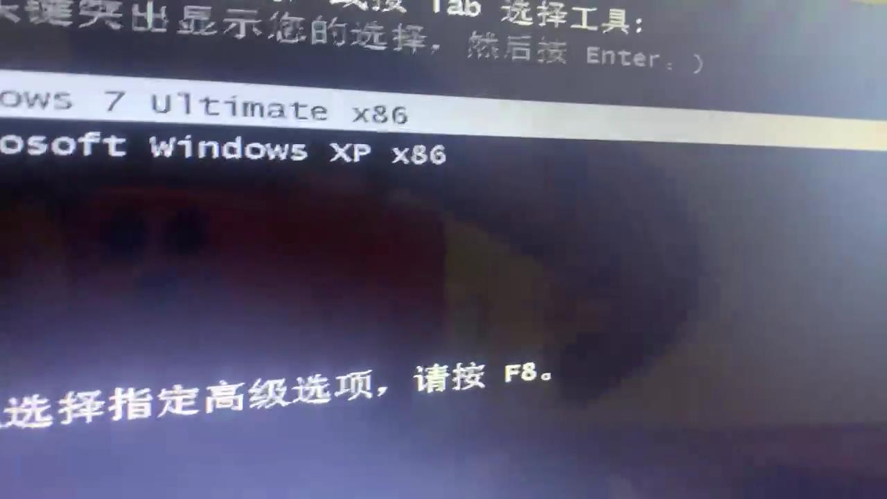 1d39cc3ea2de8d6c6377[00_00_01][20261002-201919].jpg