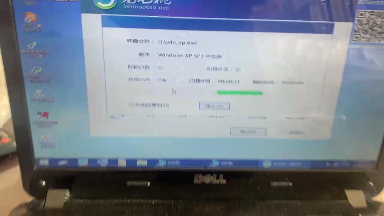 59d37055908ce91861af[00_00_01][20261002-201736].jpg