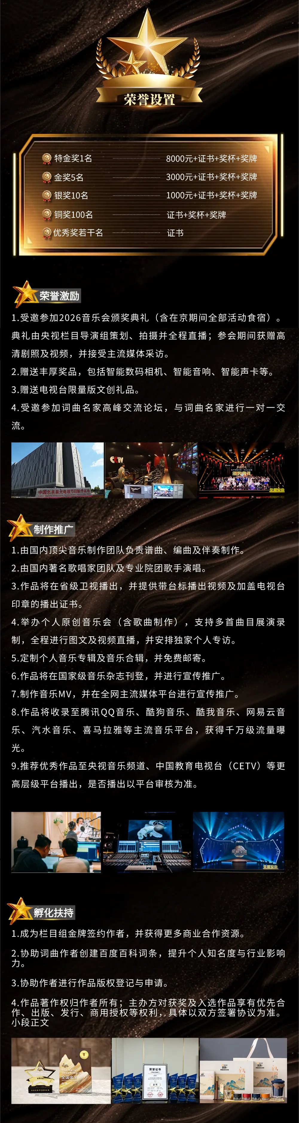 640_wx_fmt=png&from=appmsg&tp=webp&wxfrom=5&wx_lazy=1 (3).jpg